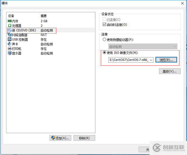 怎么解決asp.net負(fù)載均衡時Session共享