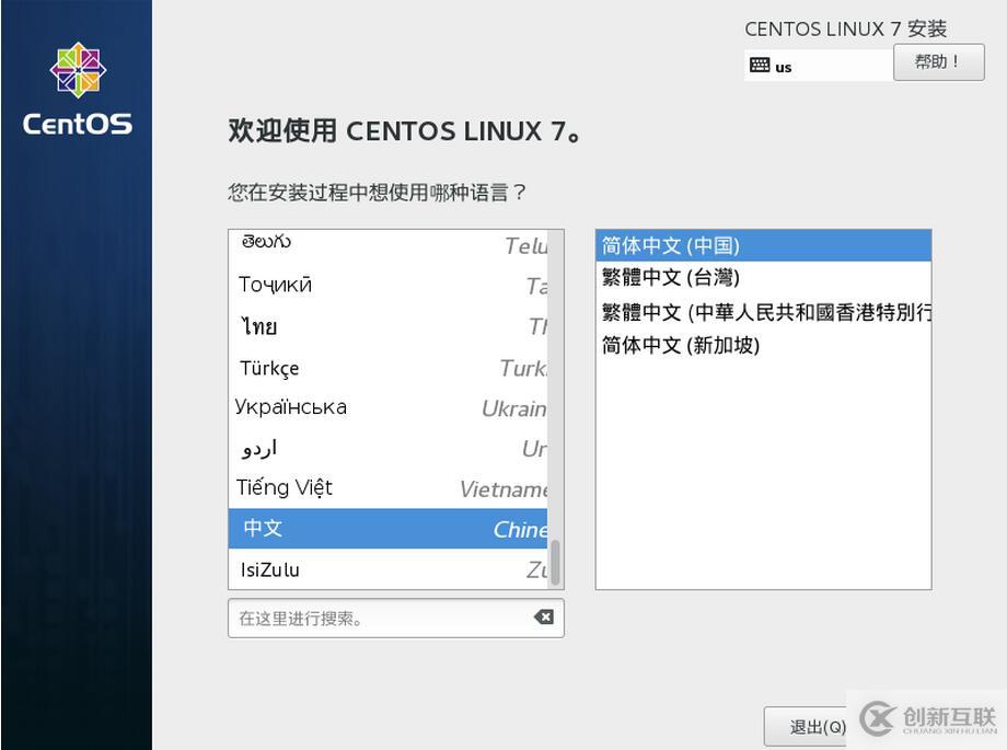 怎么解決asp.net負(fù)載均衡時Session共享