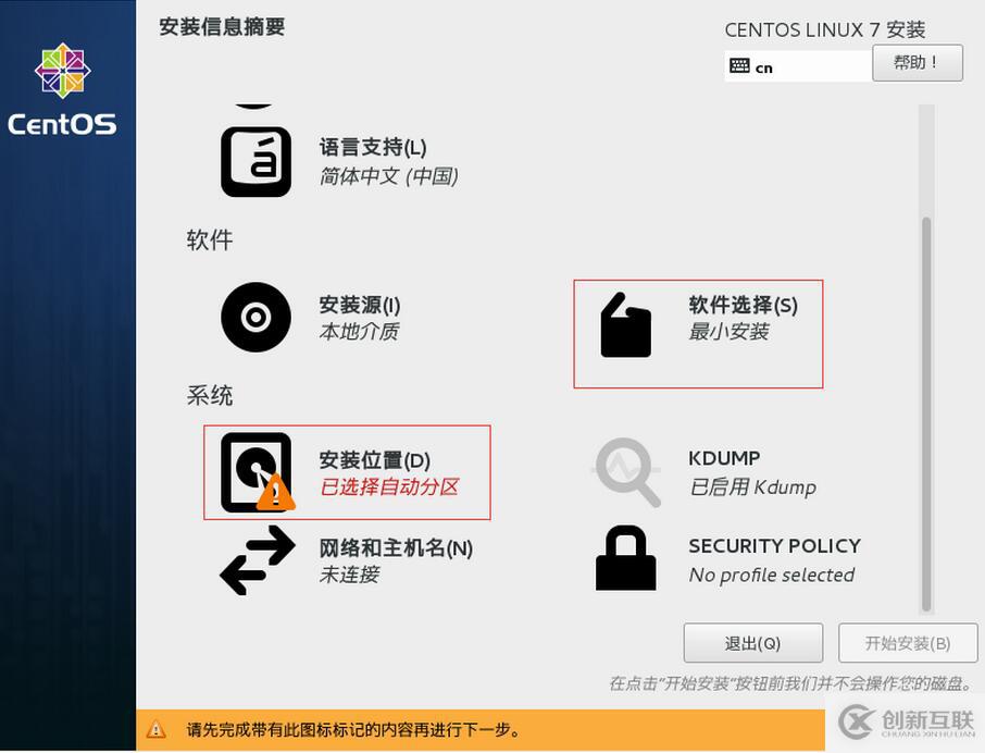 怎么解決asp.net負(fù)載均衡時Session共享