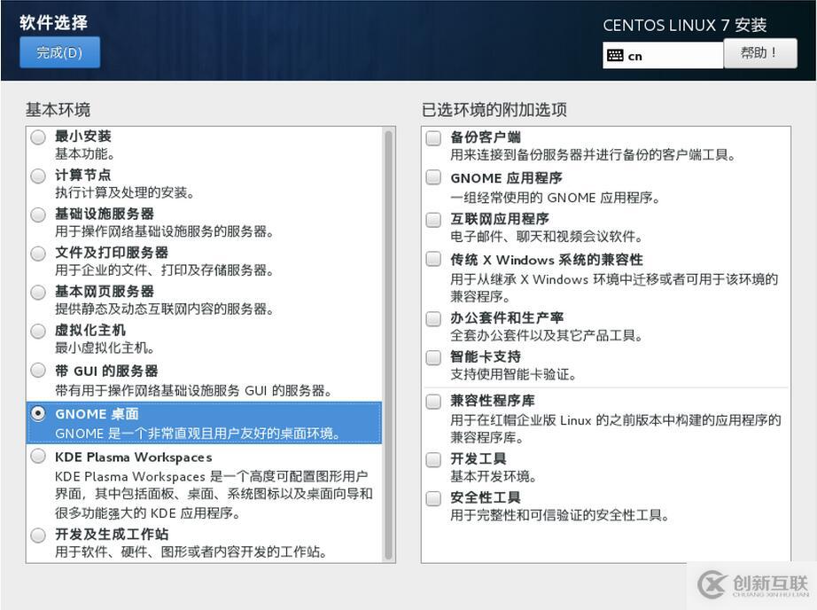 怎么解決asp.net負(fù)載均衡時Session共享