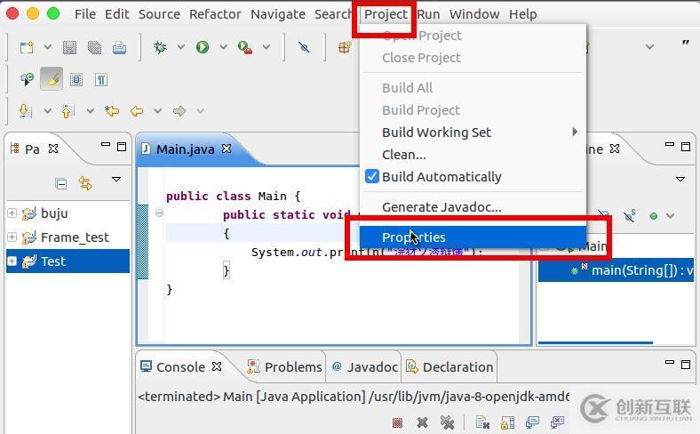 怎么解決java文件出現(xiàn)亂碼