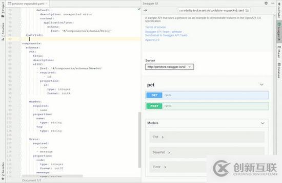 Java開源IDE工具的用法