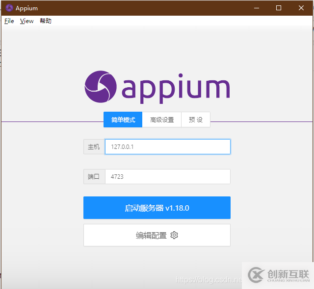 怎么在swagger中添加權(quán)限驗(yàn)證從而保證API的安全性