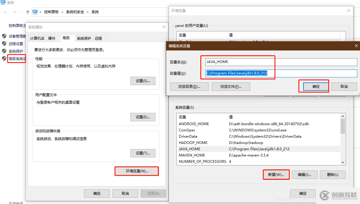 怎么在swagger中添加權(quán)限驗(yàn)證從而保證API的安全性