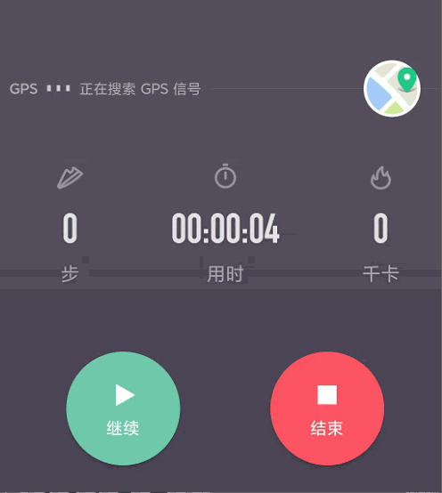 使用Android如何實(shí)現(xiàn)一個(gè)長按圓環(huán)動畫View效果