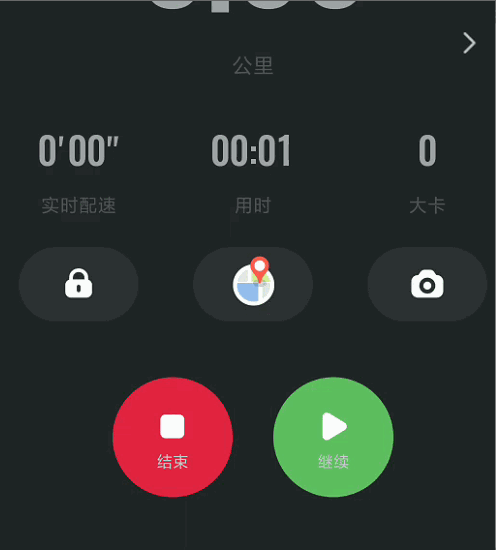 使用Android如何實(shí)現(xiàn)一個(gè)長按圓環(huán)動畫View效果