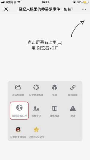 怎么實(shí)現(xiàn)spark的官網(wǎng)原生監(jiān)控整理