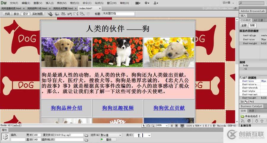 Thinkphp6中驗證碼與session的關(guān)系