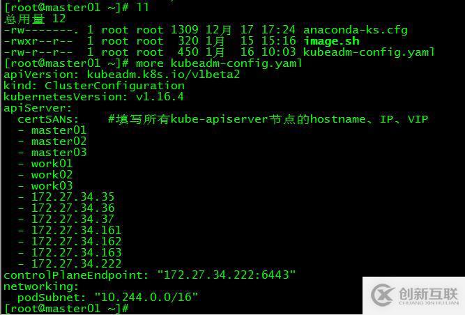 什么是php反序列化
