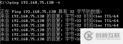 高可用集群之heartbeat安裝配置