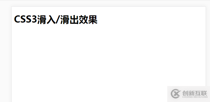 利用postman怎么對接口進行測試