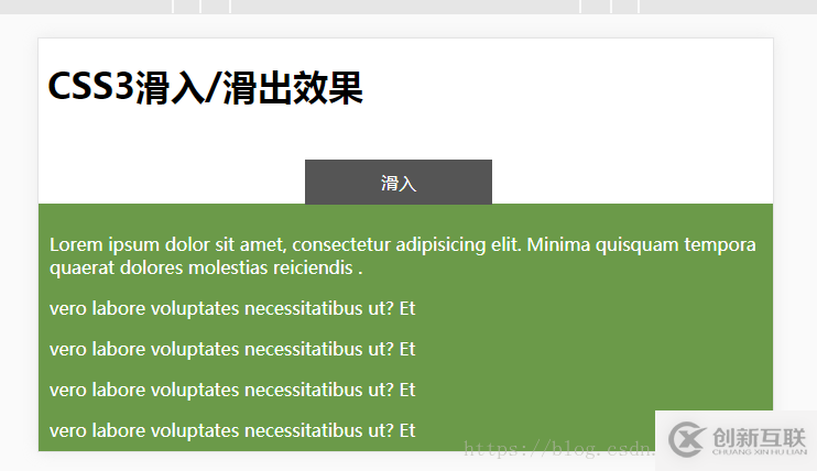 利用postman怎么對接口進行測試