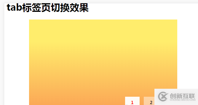 利用postman怎么對接口進行測試