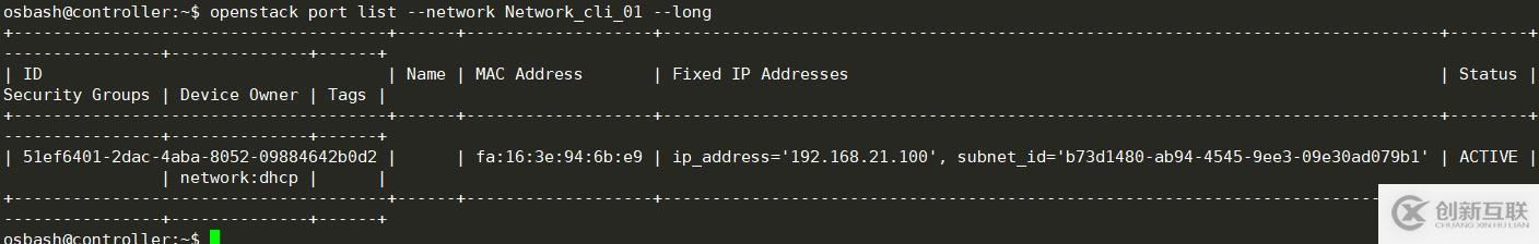 openstack中網(wǎng)絡管理操作方法有哪些