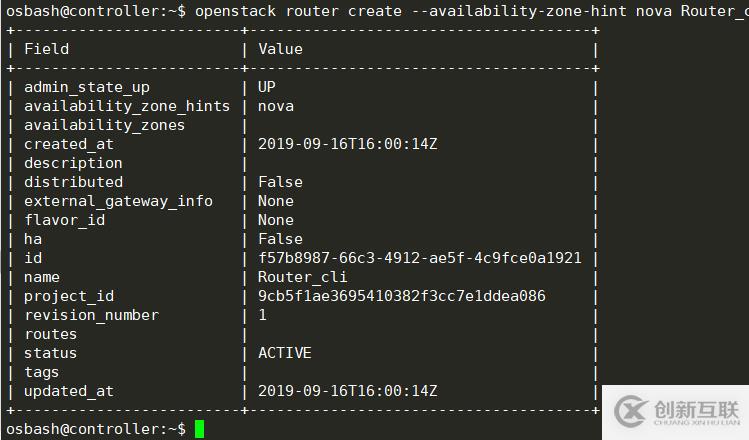 openstack中網(wǎng)絡管理操作方法有哪些