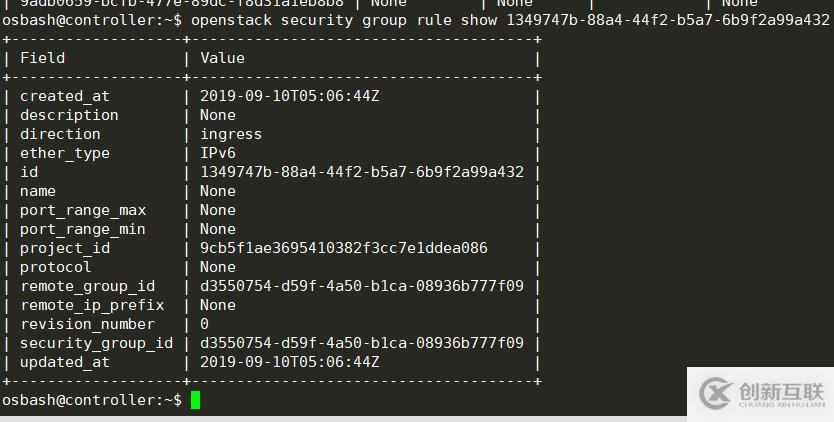 openstack中網(wǎng)絡管理操作方法有哪些