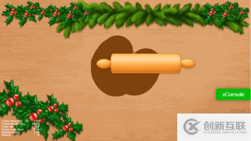 如何用Creator實現(xiàn)一個搟面的效果