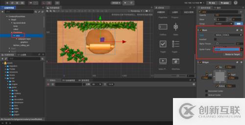 如何用Creator實現(xiàn)一個搟面的效果
