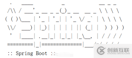 怎么修改SpringBoot項(xiàng)目啟動(dòng)banner