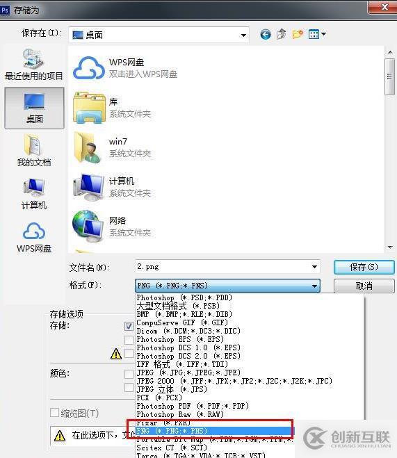 Redis中Scan命令的使用方法