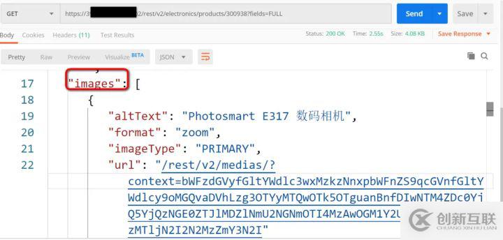 怎么使用代碼獲得Hybris Commerce里顯示的產(chǎn)品圖片
