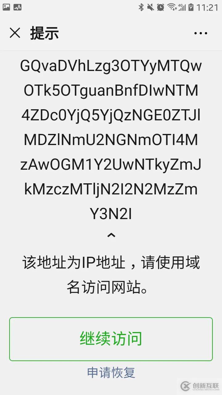 怎么使用代碼獲得Hybris Commerce里顯示的產(chǎn)品圖片