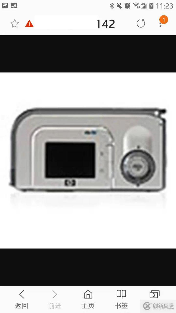 怎么使用代碼獲得Hybris Commerce里顯示的產(chǎn)品圖片