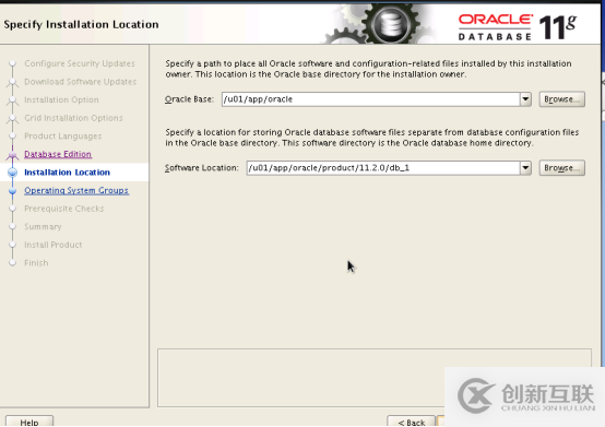 Oracle數(shù)據(jù)庫在Linux系統(tǒng)下的安裝過程