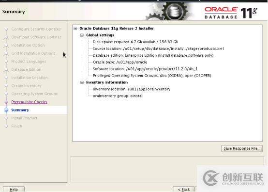 Oracle數(shù)據(jù)庫在Linux系統(tǒng)下的安裝過程