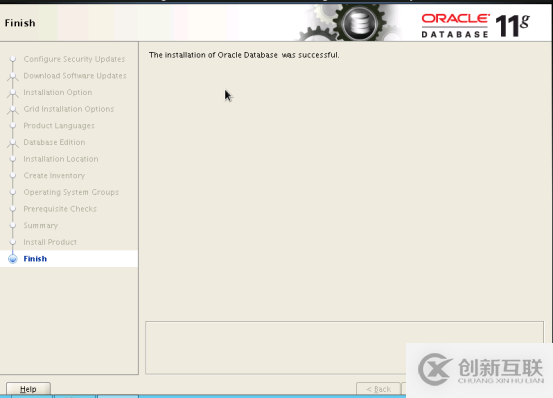 Oracle數(shù)據(jù)庫在Linux系統(tǒng)下的安裝過程
