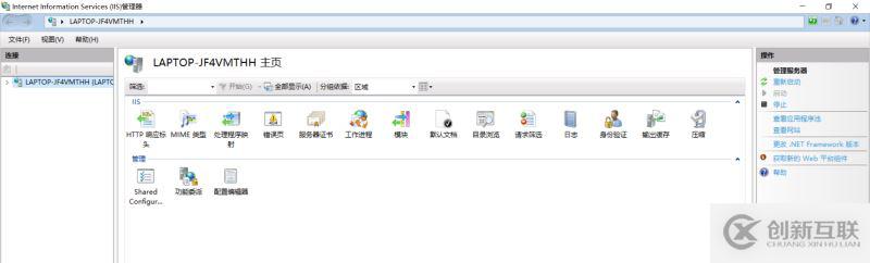 vs2019創(chuàng)建WebService服務的實現(xiàn)