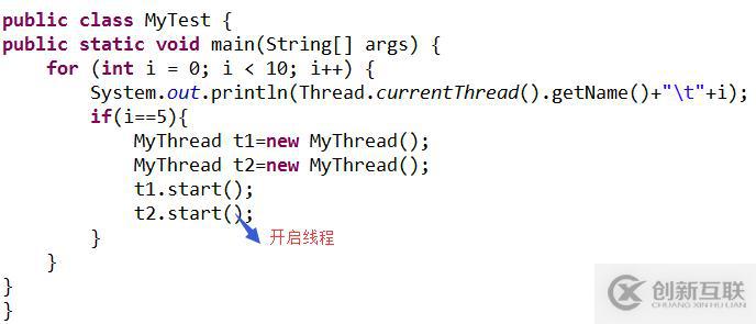 java中的進(jìn)程與線程的實(shí)現(xiàn)方法有哪些