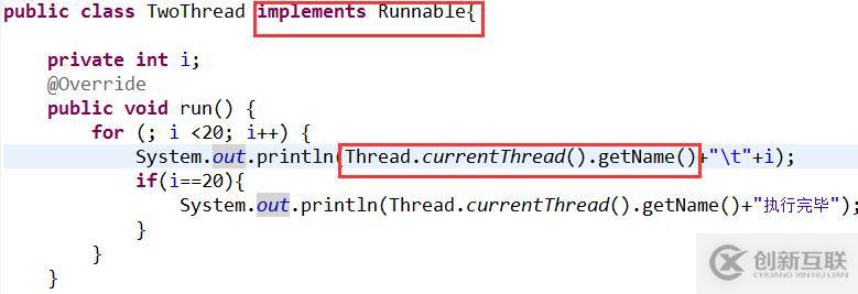 java中的進(jìn)程與線程的實(shí)現(xiàn)方法有哪些
