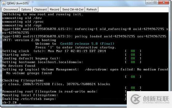 centos系統(tǒng)中VPS忘記密碼該如何解決