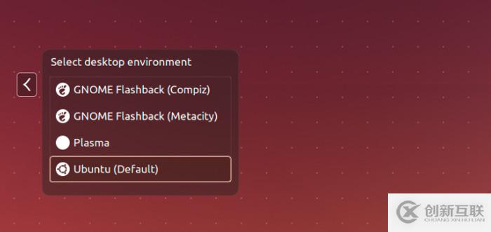 在Ubuntu系統(tǒng)上安裝KDE圖形化界面的步驟