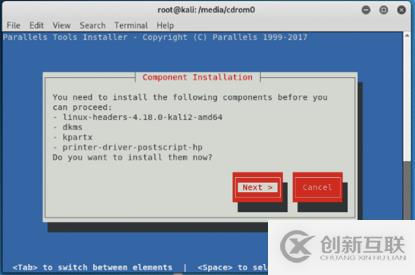 Parallels安裝Kali2.0遇到的問(wèn)題及解決辦法