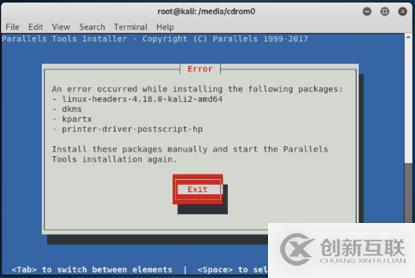 Parallels安裝Kali2.0遇到的問(wèn)題及解決辦法