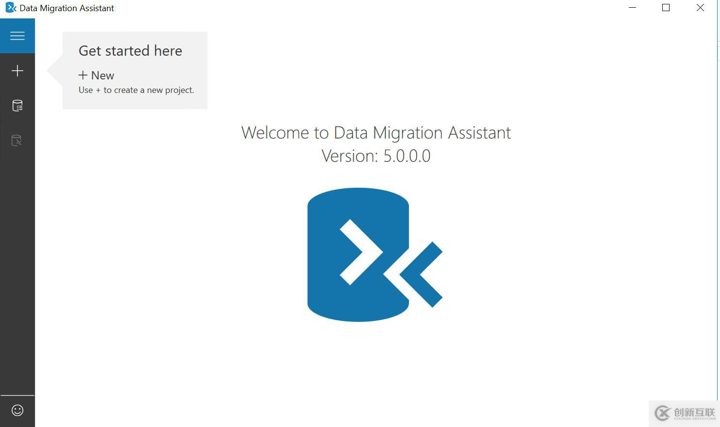 如何用DMA遷移數據庫的schema