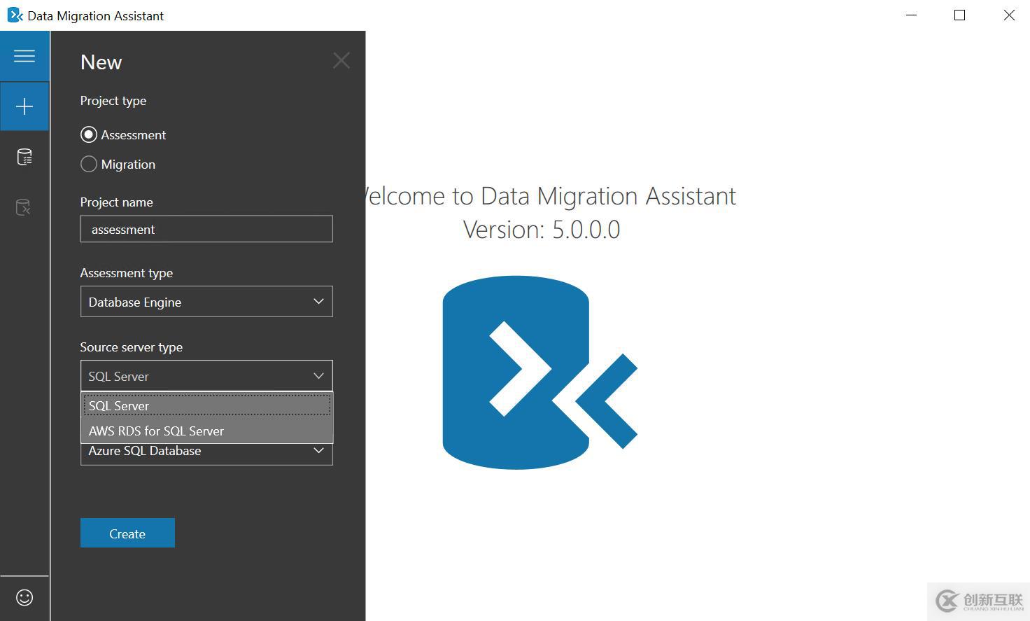 如何用DMA遷移數據庫的schema