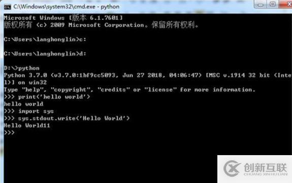 為什么打不開(kāi)python