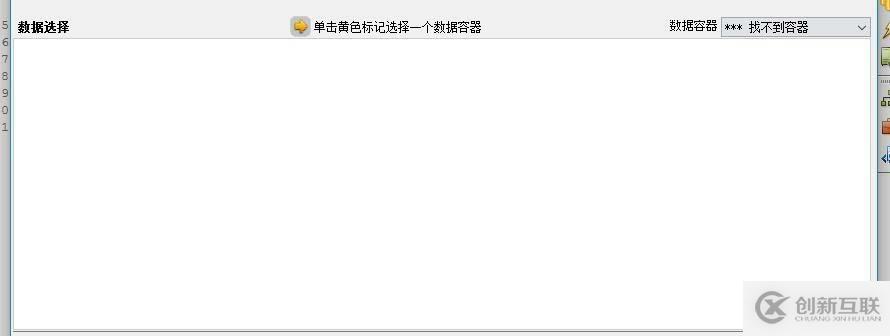 css如何將字和圖對(duì)齊