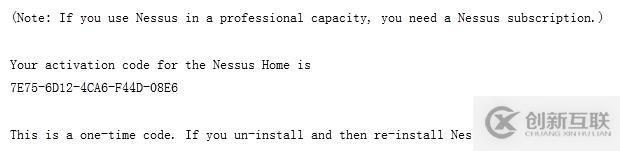 BT5安裝NESSUS教程
