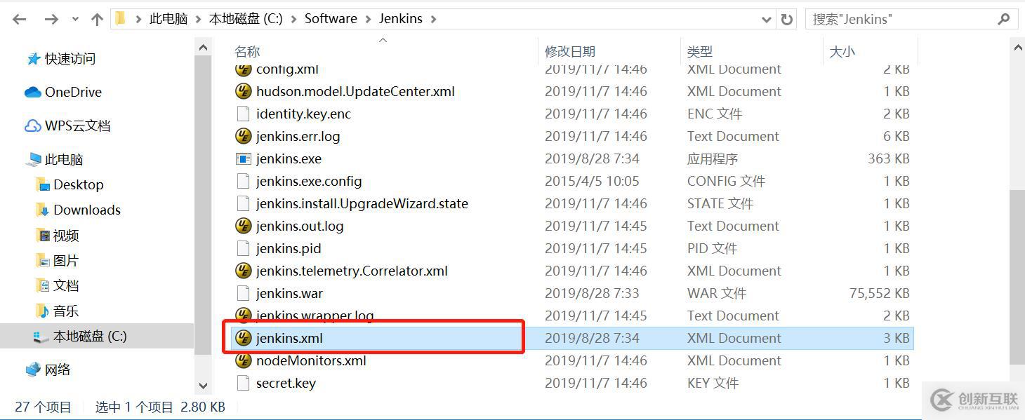 jenkins顯示html樣式問(wèn)題的幾種解決方案總結(jié)