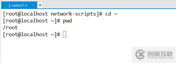 linux命令基礎(chǔ)(一)
