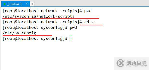 linux命令基礎(chǔ)(一)