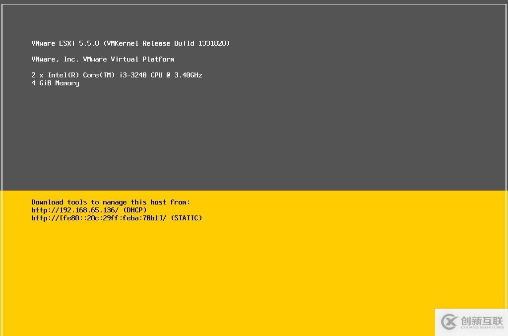 VMware esxi 5.5 安裝使用過程