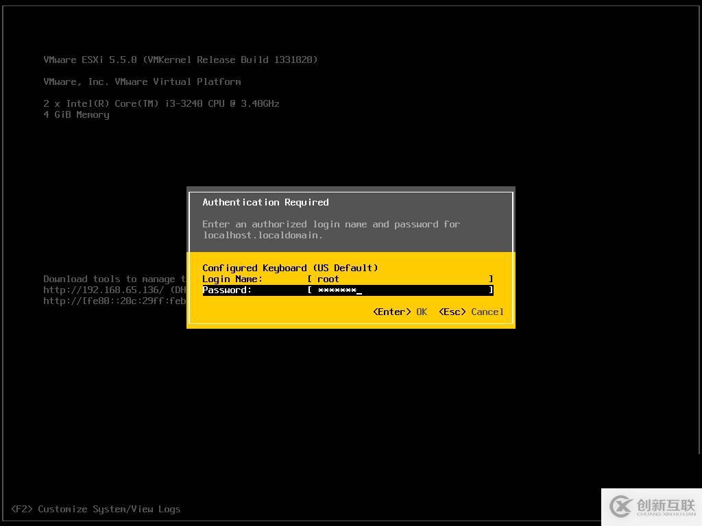 VMware esxi 5.5 安裝使用過程