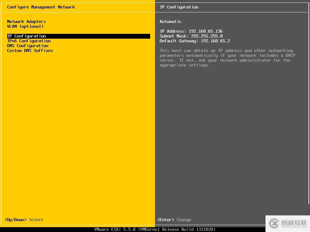 VMware esxi 5.5 安裝使用過程