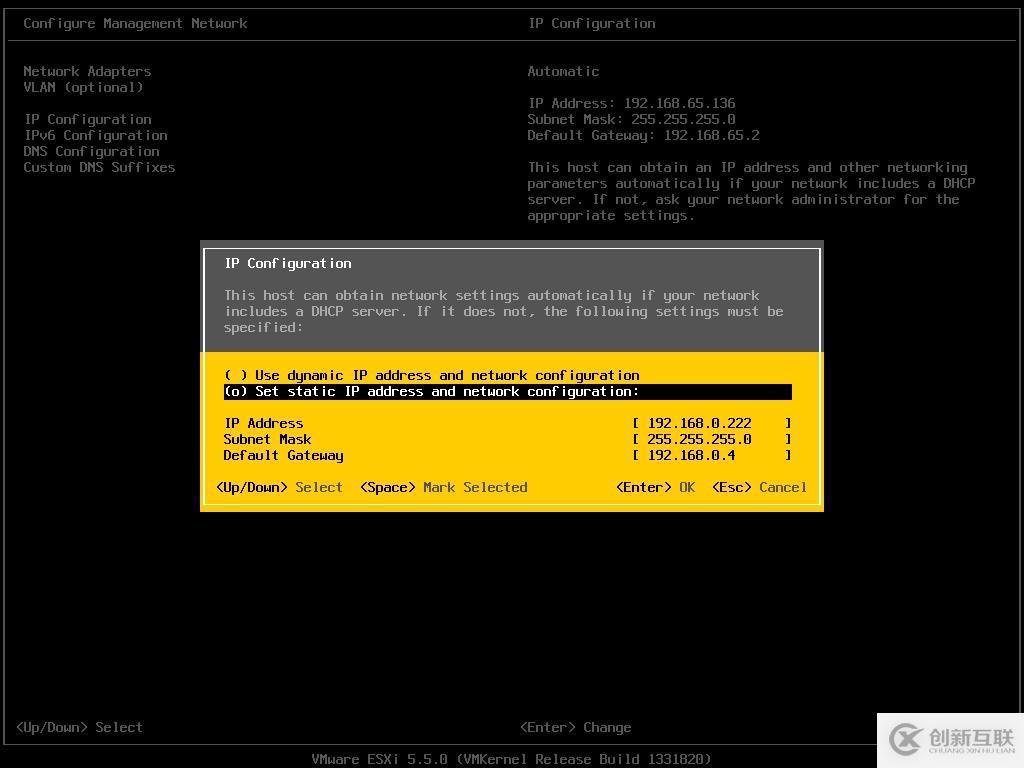 VMware esxi 5.5 安裝使用過程