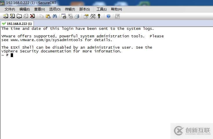 VMware esxi 5.5 安裝使用過程
